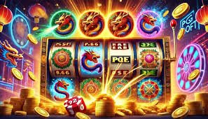 pak Arcade